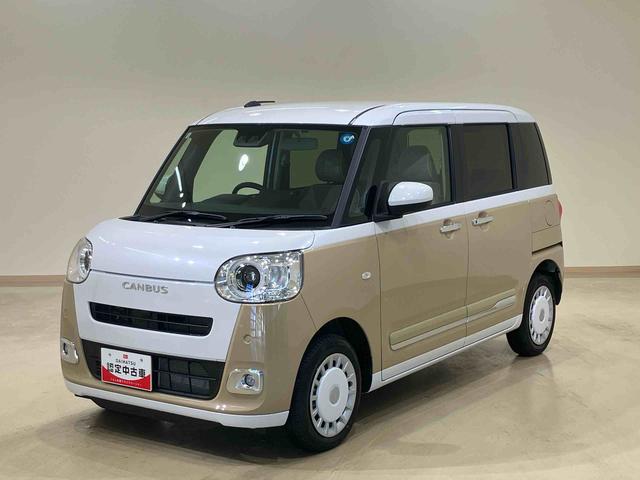 ムーヴキャンバスストライプスＧターボ４ＷＤ　両側電動スライドドア　シートヒーター　ターボ　アイドリングストップ　アダプティブクルーズコントロール　オートマチックハイビーム　オートライト　衝突防止システム　ＬＥＤヘッドランプ　スマートキー（北海道）の中古車
