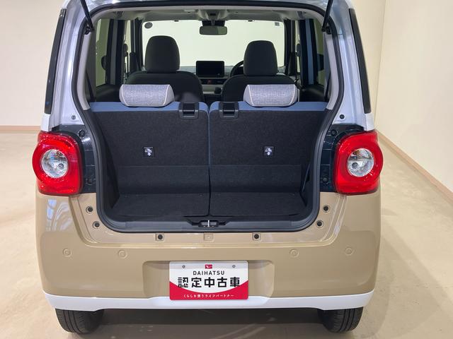 ムーヴキャンバスストライプスＧターボ４ＷＤ　両側電動スライドドア　シートヒーター　ターボ　アイドリングストップ　アダプティブクルーズコントロール　オートマチックハイビーム　オートライト　衝突防止システム　ＬＥＤヘッドランプ　スマートキー（北海道）の中古車