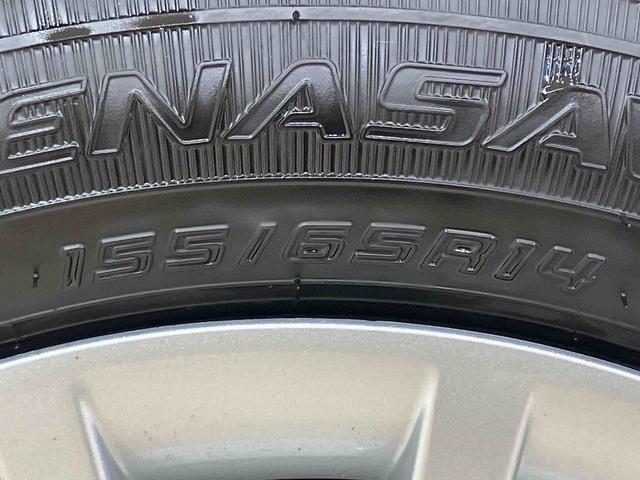 ムーヴキャンバスストライプスＧターボ４ＷＤ　両側電動スライドドア　シートヒーター　ターボ　アイドリングストップ　アダプティブクルーズコントロール　オートマチックハイビーム　オートライト　衝突防止システム　ＬＥＤヘッドランプ　スマートキー（北海道）の中古車