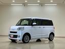 （北海道）の中古車