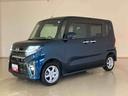 （北海道）の中古車