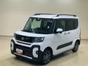 （北海道）の中古車