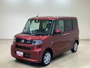 （北海道）の中古車