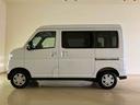 （北海道）の中古車