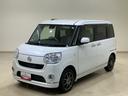 ４ＷＤ　アルミホイール　衝突防止システム　レーンアシスト　スマートキー　記録簿　禁煙車　ワンオーナー　エアバッグ　エアコン　パワーステアリング　パワーウィンドウ　ＣＤ　ＡＢＳ（北海道）の中古車