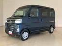 （北海道）の中古車