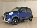 ４ＷＤ　アルミホイール　全周囲カメラ　アイドリングストップ　オートマチックハイビーム　衝突防止システム　ＬＥＤヘッドランプ　レーンアシスト　ドライブレコーダー　スマートキー　記録簿　エアバッグ　ＡＢＳ（北海道）の中古車