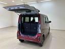 （北海道）の中古車