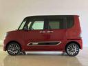 （北海道）の中古車