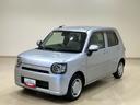 （北海道）の中古車