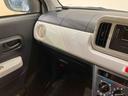 （北海道）の中古車