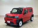 （北海道）の中古車