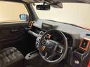 （北海道）の中古車