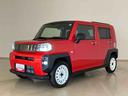 （北海道）の中古車
