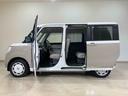 （北海道）の中古車