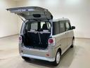 （北海道）の中古車