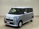 （北海道）の中古車