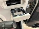 （北海道）の中古車
