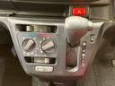 （北海道）の中古車