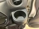 （北海道）の中古車