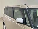 （北海道）の中古車