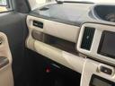 （北海道）の中古車