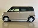 （北海道）の中古車