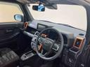 （北海道）の中古車