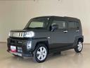 （北海道）の中古車