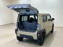 （北海道）の中古車