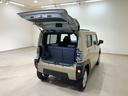 （北海道）の中古車