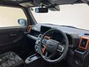 （北海道）の中古車