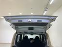 （北海道）の中古車