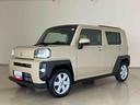 （北海道）の中古車