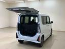 （北海道）の中古車