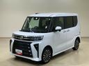 （北海道）の中古車