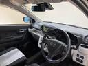 （北海道）の中古車