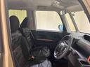 （北海道）の中古車