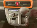 （北海道）の中古車