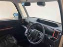 （北海道）の中古車