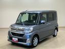 （北海道）の中古車
