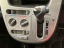 （北海道）の中古車