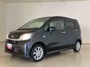 （北海道）の中古車