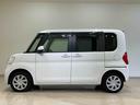 （北海道）の中古車