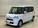 （北海道）の中古車