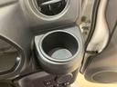 （北海道）の中古車