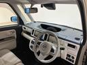 ４ＷＤ　メモリーナビ　両側電動スライドドア　全周囲カメラ　アイドリングストップ　オートマチックハイビーム　オートライト　衝突防止システム　レーンアシスト　スマートキー　記録簿　禁煙車　ワンオーナー（北海道）の中古車