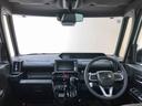 （北海道）の中古車