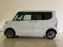 （北海道）の中古車