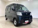 ４ＷＤ　両側スライドドア　キーレスエントリー　記録簿　ワンオーナー　エアバッグ　エアコン　パワーステアリング　パワーウィンドウ　ＡＢＳ（北海道）の中古車